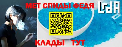 ECSTASY Гусев