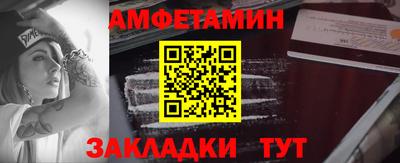 мдма Гусиноозёрск