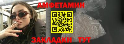 ECSTASY Гусев