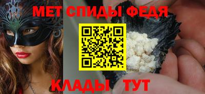 ECSTASY Гусев
