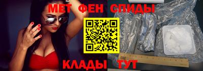 ECSTASY Гусев