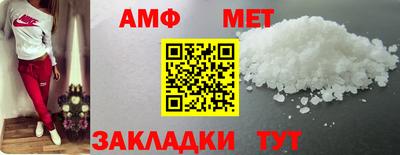 ECSTASY Гусев