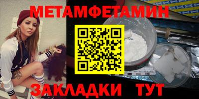 ECSTASY Гусев