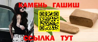 ECSTASY Гусев