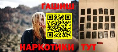 ECSTASY Гусев