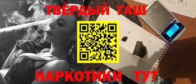 MDMA Premium VHQ Бийск