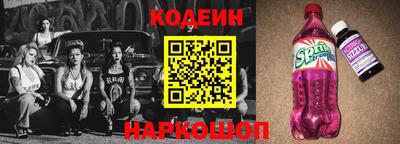 ешки Балашиха