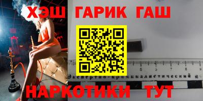 мдпв Гусь-Хрустальный