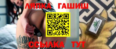 mdpv Балаково