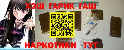 MDMA Premium VHQ Бийск