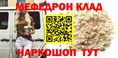 ECSTASY Гусев