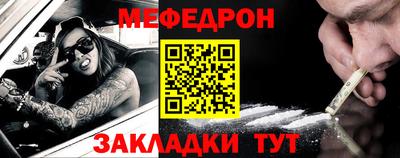 ECSTASY Гусев