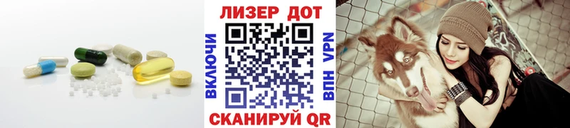 Лсд 25 экстази кислота  закладка  omg ссылки  Кировск 