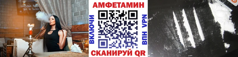 наркота  Кировск  Первитин пудра 