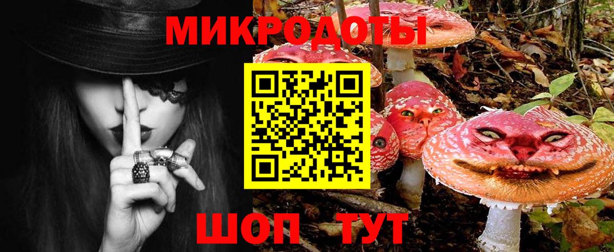 МДМА  COCAIN  Кировск  Меф   ГАШ  Канабис  A-PVP СОЛЬ кристаллы 